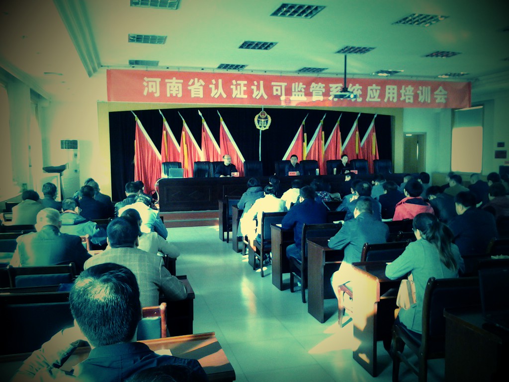 點擊瀏覽下一頁