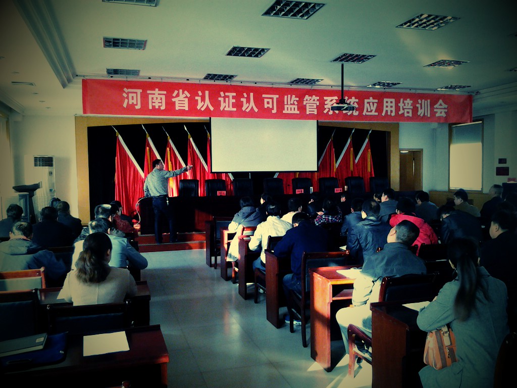 點擊瀏覽下一頁